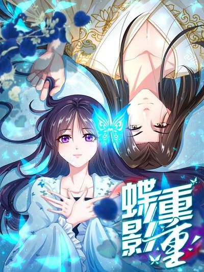 角色 林知夏 头像